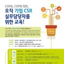 비기너 이미지