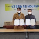 자연당 이미지