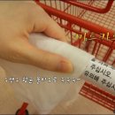 선우마트 이미지