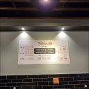 도도랑족발보쌈만성점 이미지