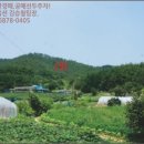 신덕2리 경로당 이미지