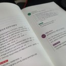 (주)엔이바이오 이미지