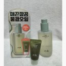 한율 | 2026 아세페후기. 한율 어린쑥 매끈결 클렌징 오일