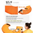 S0701 | 겨울철 선물 하시려면 따뜻한 온열제품으로~~ 김수자 S0701-D8 어깨찜질기 온열찜질기