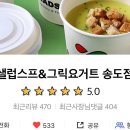 도영목장 이미지