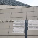 한양대(학술정보관) | 한양대학교 백남학술정보관 방문 후기