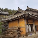 상화원 이미지