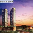 화산마트 이미지