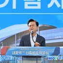 내포로 이미지