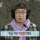 지현농장 | 도시락도 락이다