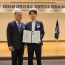 역량개발연구소 이미지