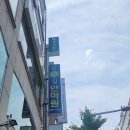 참손길지압힐링센터 | 청주 용암동 마사지 참손길 지압힐링센터 청주상당점 후기