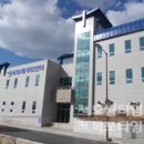 용당2동주민센터 이미지