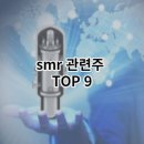 일진건설주식회사 티스토리
