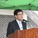 괴산군, 단기 4349년 대한민국 총화 개천절 경축식 열어 이미지