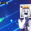 킹카서비스 이미지