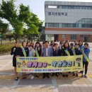 가출경로당 이미지