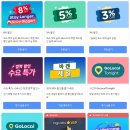 폭시모텔 이미지