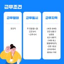 영풍제약(주) 이미지