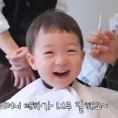 태하