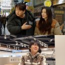 울산케미 이미지