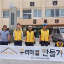 ㈜ 이마트 서귀포점 미디어제주