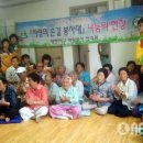 백야경로당 이미지