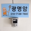 유천 당구장 이미지