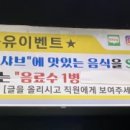 하랑1인샤브샤브 이미지