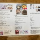 컴어라운드