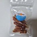 펫팸푸드 이미지