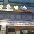 서울역 14번 출구 이미지