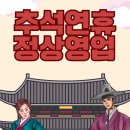 펭귄전자담배 이미지