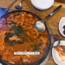 삼계실내테니스장 | 2025.01~