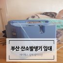 경남창원서비스