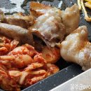모해정