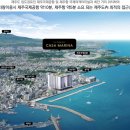 까사인 제주 이미지