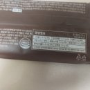 주식회사 정안식품