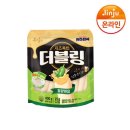 (주)진주햄 쇼핑하우