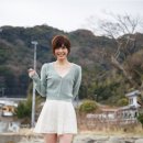사류(SARYU)