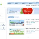 로또복권나눔커피 이미지