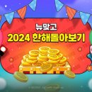 엠글로벌(MG) 이미지