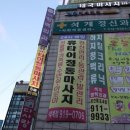 오늘the네일 이미지