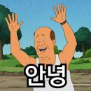 약속분식 네이버블로그