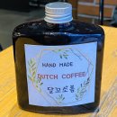 달꼬소롬