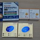 미래온누리약국 이미지