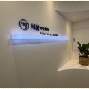 천안세무서 이미지