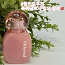 립틴트 추천|릴리바이레드 바밍 듀이 3호 젠틀피그 구매 사용후기!