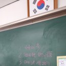 망경초등학교 이미지