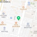 솔라노래연습장 이미지